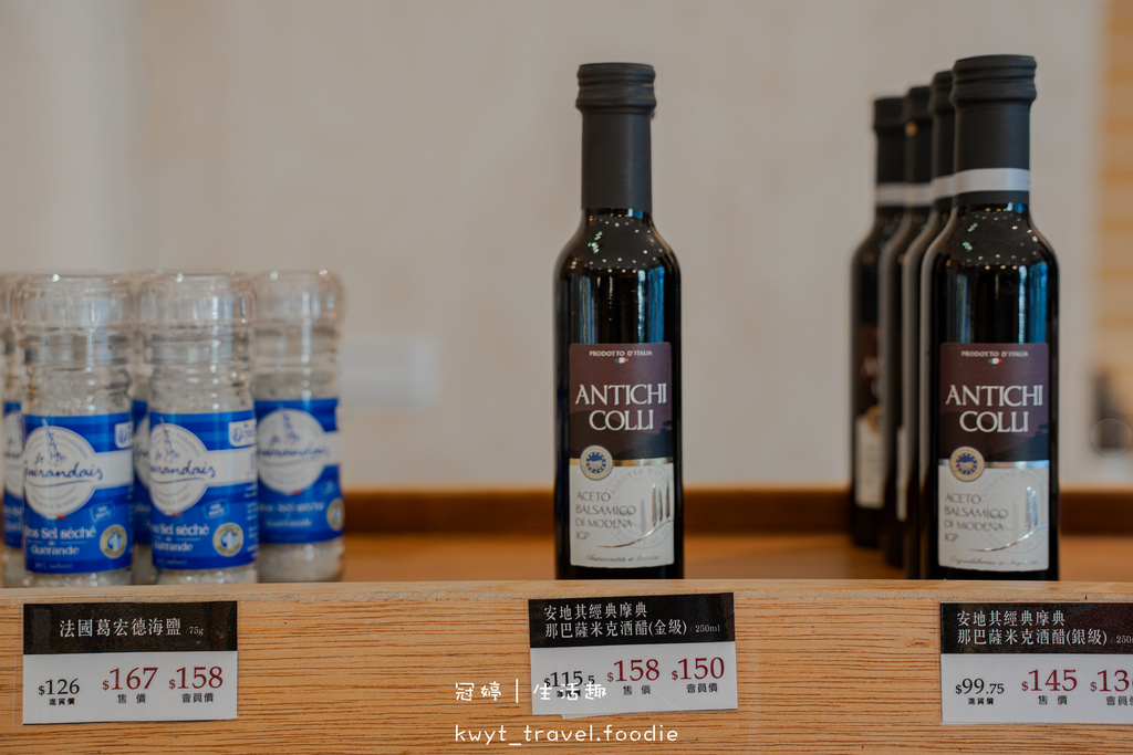 台中葡萄酒專賣推薦-WineS’wee威士威酒食超市英才店-台中威士忌專賣推薦-台中酒食專賣推薦-5.jpg