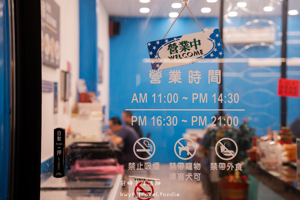 新市海鮮火鍋推薦-七股鮮虱目魚專賣店新市店-新市美食小吃推薦-新市海鮮料理推薦-新市午餐晚餐推薦-12.jpg