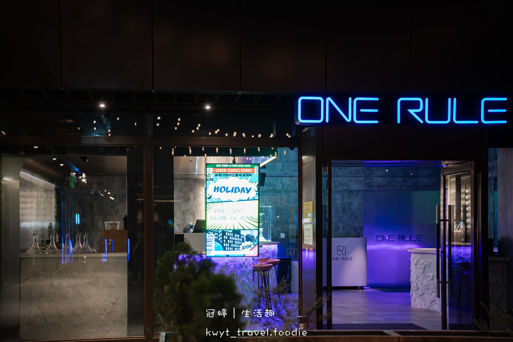 信義區餐酒館推薦-ONE RULE Taipei-信義區酒吧推薦-信義區包廂餐廳推薦-ATT4FUN美食餐廳推薦-市政府捷運站美食餐廳推薦-信義區美食餐廳推薦-台北包廂餐廳推薦-5.jpg