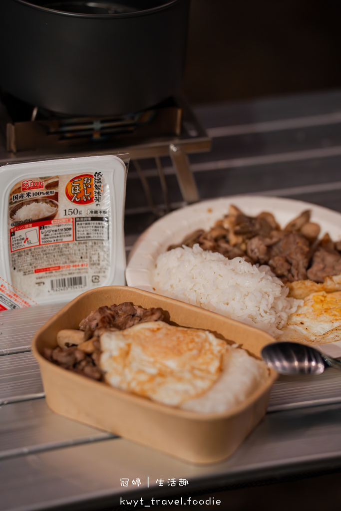 微波白飯推薦-IRIS微波盒裝白飯-即食白飯推薦-日本直送即食白飯-21.jpg