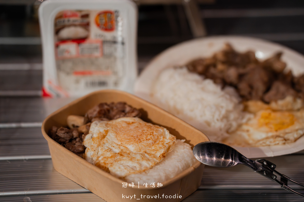 微波白飯推薦-IRIS微波盒裝白飯-即食白飯推薦-日本直送即食白飯-19.jpg