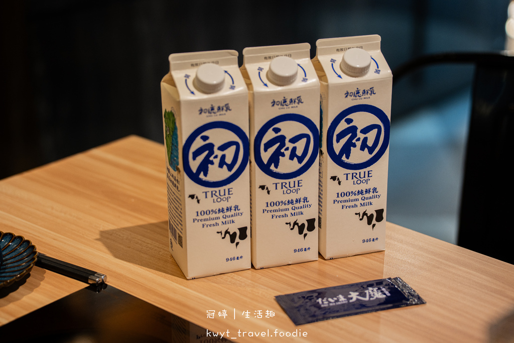 新莊火鍋店推薦-大魔大滿足鍋物新莊店-新莊宵夜美食推薦-新莊聚餐餐廳推薦-新莊美食餐廳推薦-49.jpg