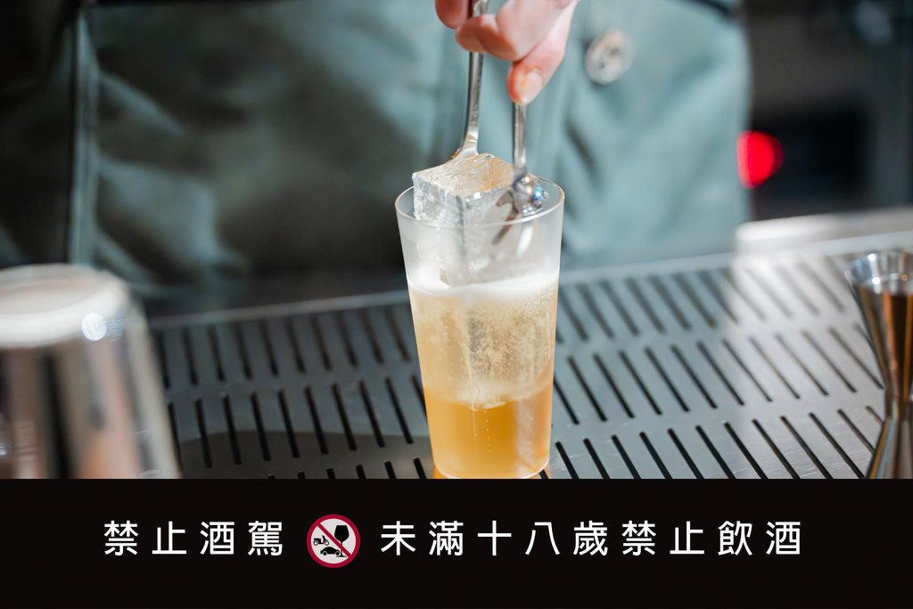 台南酒吧推薦-Bar Alter-台南宵夜美食推薦-高粱調酒推薦-金門高粱酒-台灣50家頂級酒吧-金門酒廠數位體驗-36.jpg