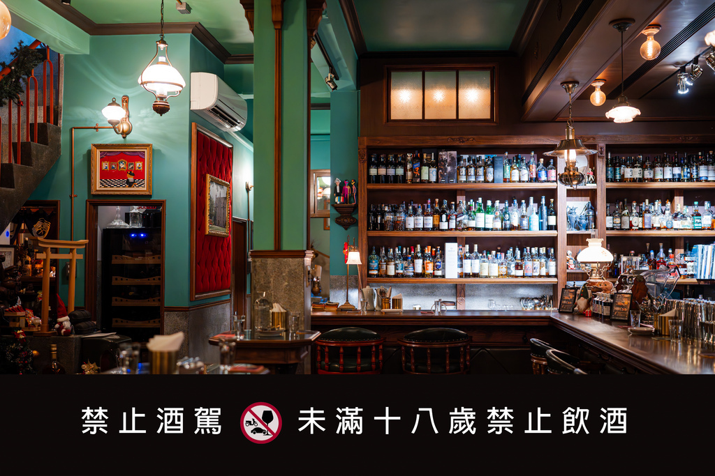 台南酒吧推薦-Bar Home-台南宵夜美食推薦-台南包廂餐廳推薦-高粱調酒推薦-金門高粱酒-台灣50家頂級酒吧-金門酒廠數位體驗-21.jpg