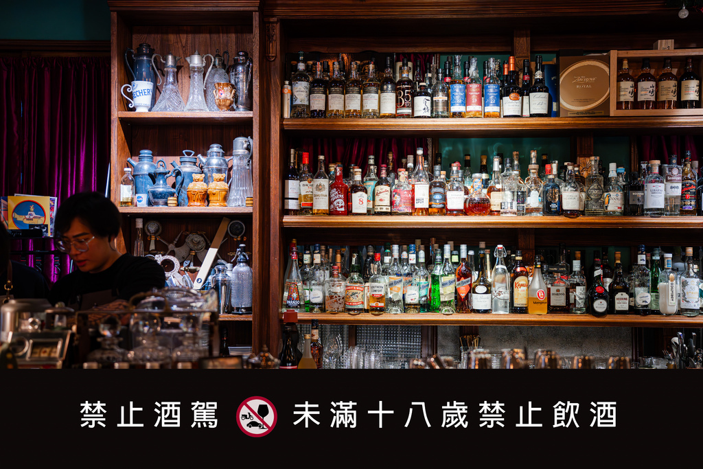 台南酒吧推薦-Bar Home-台南宵夜美食推薦-台南包廂餐廳推薦-高粱調酒推薦-金門高粱酒-台灣50家頂級酒吧-金門酒廠數位體驗-27.jpg