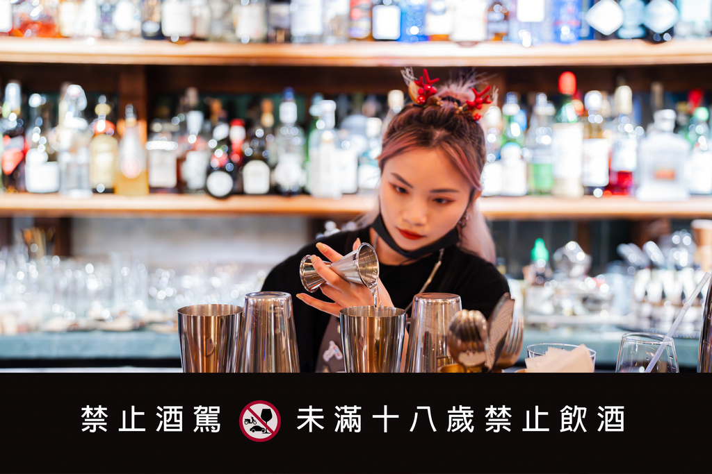 台南酒吧推薦-Bar Home-台南宵夜美食推薦-台南包廂餐廳推薦-高粱調酒推薦-金門高粱酒-台灣50家頂級酒吧-金門酒廠數位體驗-24.jpg