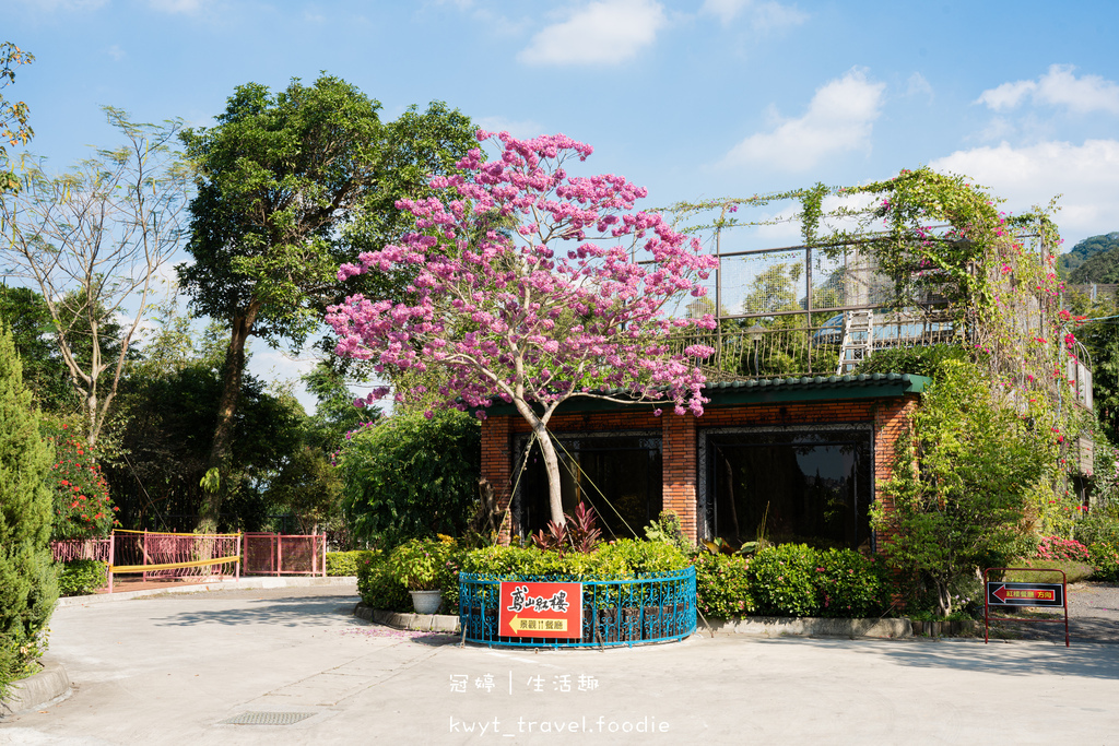 三峽美食餐廳推薦-鳶山紅樓-三峽聚餐餐廳推薦-三峽景觀餐廳推薦-三峽午餐推薦-三峽晚餐推薦-台北三峽包廂餐廳推薦-台北景觀餐廳推薦-31.jpg