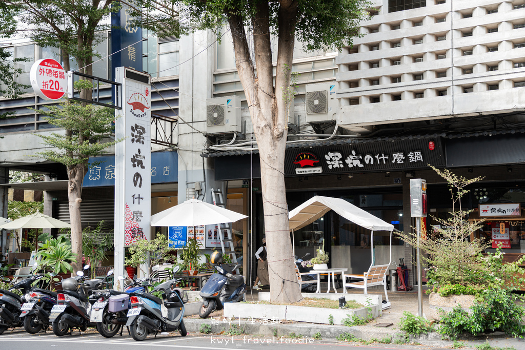 草屯火鍋店推薦-深坑什麼鍋草屯店-草屯宵夜美食推薦-草屯午餐晚餐推薦-草屯聚餐餐廳推薦-13.jpg