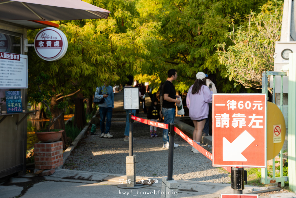 台中后里兩天一夜遊行程懶人包-新幹線列車站火車餐廳-泰安羽鄰落羽松-NiceDay義式冰淇淋-鐵馬哥后豐鐵馬道-后麗安心親子時尚旅宿-98.jpg