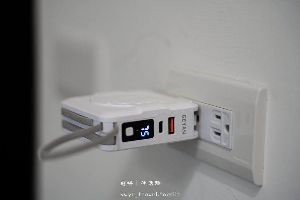 多功能行動電源推薦-GEYAN格衍萬用行動電源多功能五合一行動電源-大容量行動電源-自帶線行充-無線充電-人氣行動電源-31.jpg