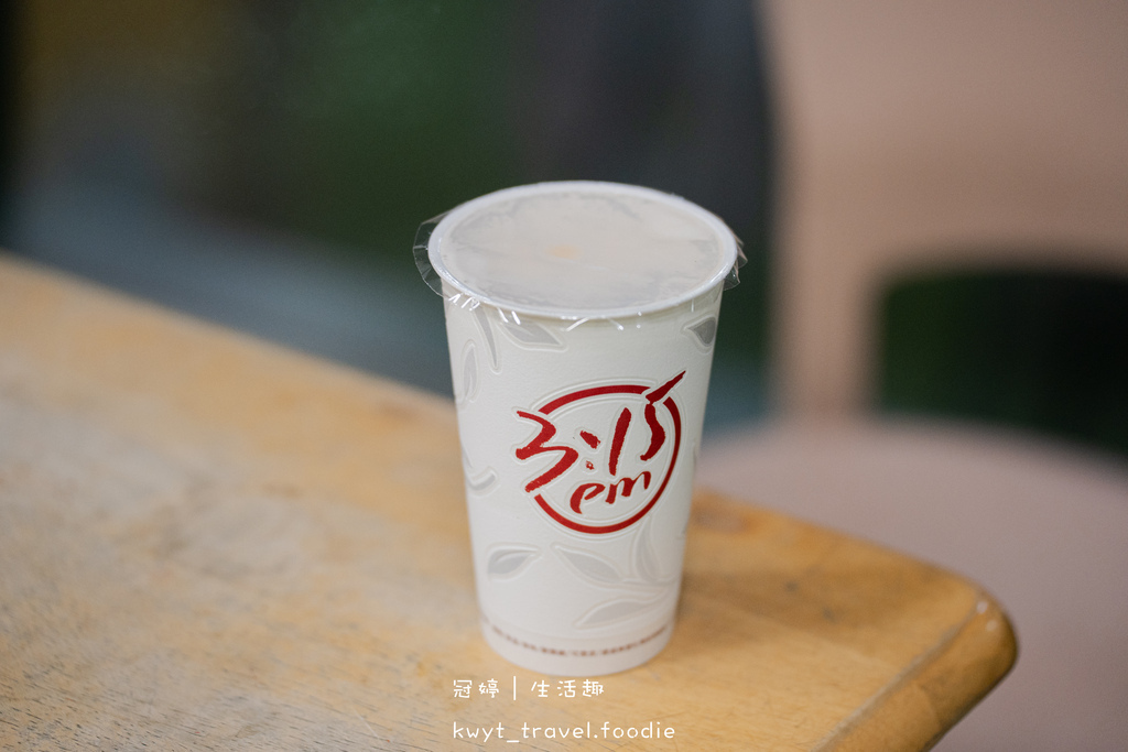 西屯外送美食推薦-3點1刻315pm朝馬-西屯飲料店推薦-西屯下午茶-西屯銅板美食推薦-8.jpg