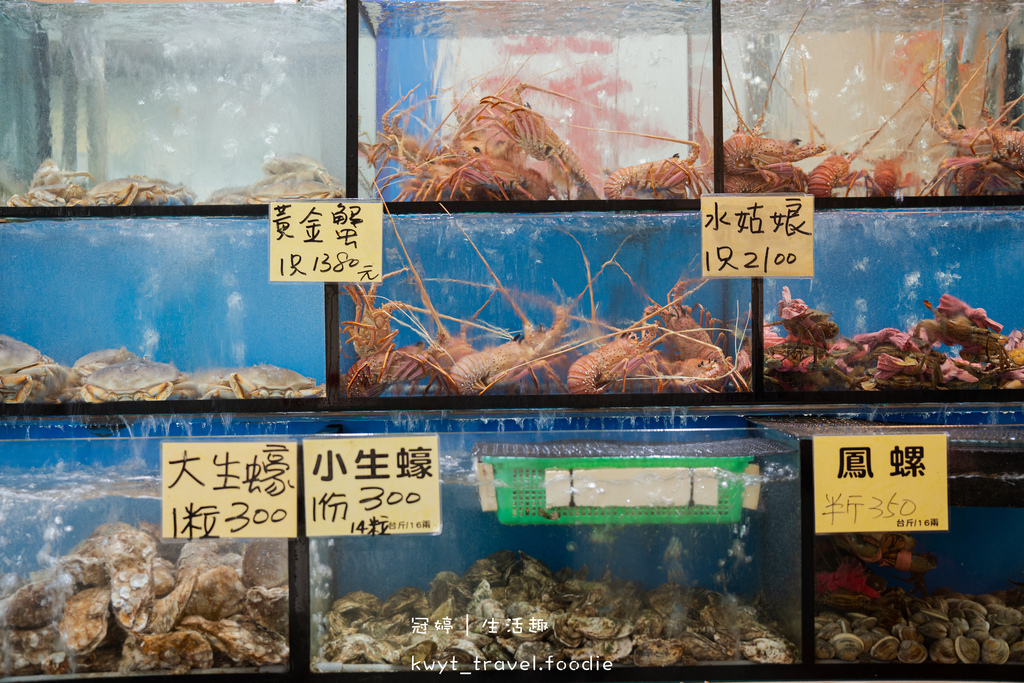 屏東恆春後壁湖海鮮餐廳推薦-亞發師海景餐廳-後壁湖生魚片推薦-恆春後壁湖海鮮餐廳推薦-恆春後壁湖聚餐餐廳推薦-恆春過年餐廳推薦-7.jpg