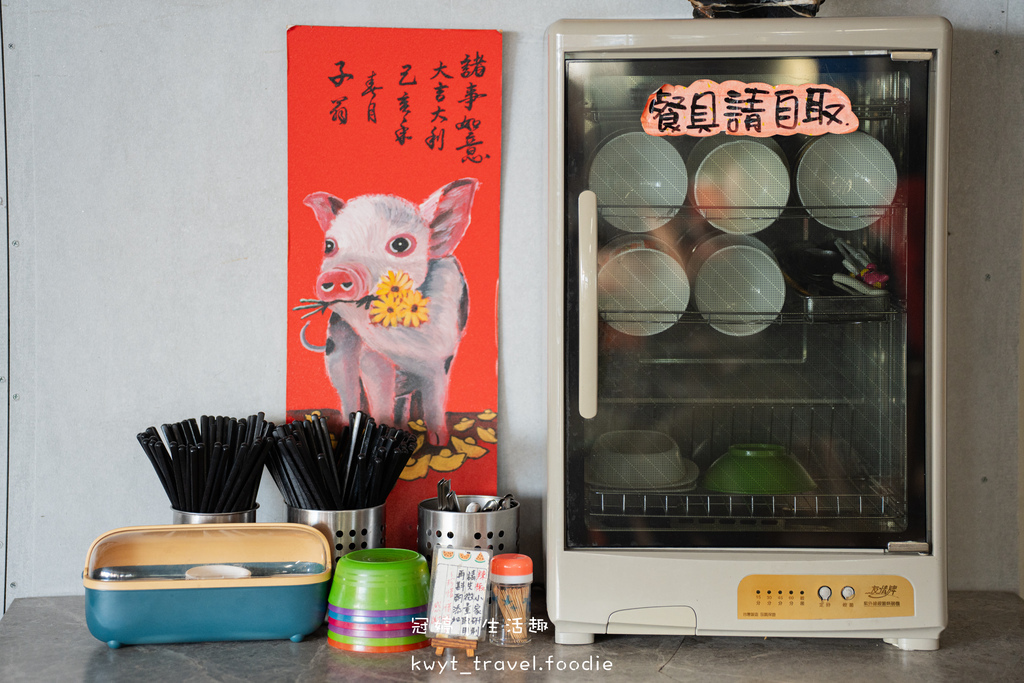 埔里小吃推薦-滿食堂-埔里午餐推薦-埔里晚餐推薦-埔里爌肉飯推薦-14.jpg