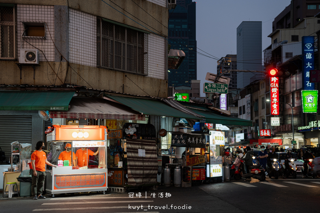 苓雅區宵夜美食推薦-大佬嗶爆蒜料理自強店-高雄自強夜市美食推薦-三多商圈美食推薦-高雄中央公園美食推薦.jpg