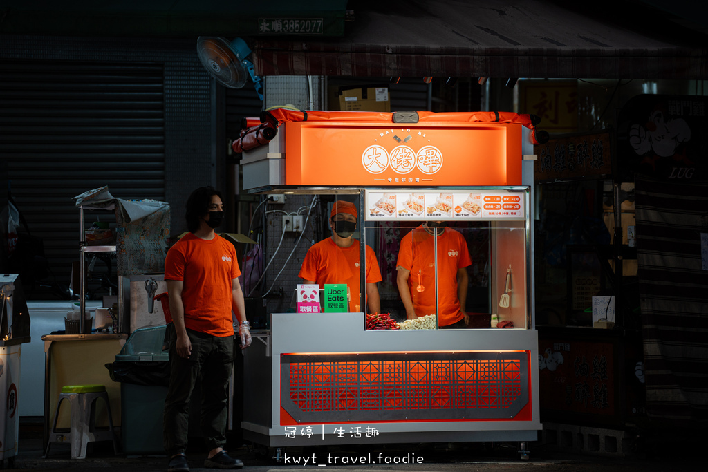 苓雅區宵夜美食推薦-大佬嗶爆蒜料理自強店-高雄自強夜市美食推薦-三多商圈美食推薦-高雄中央公園美食推薦-2.jpg