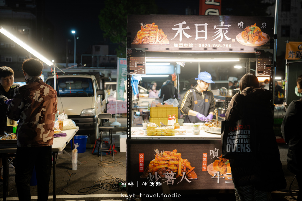 新竹後站夜市美食-禾日家-新竹夜市ptt推薦-新竹宵夜dcard-新竹宵夜美食-新竹宵夜ptt-18.jpg