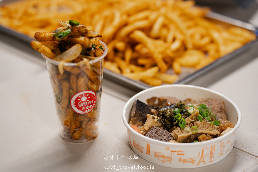 新竹後站夜市美食-禾日家-新竹夜市ptt推薦-新竹宵夜dcard-新竹宵夜美食-新竹宵夜ptt-25.jpg