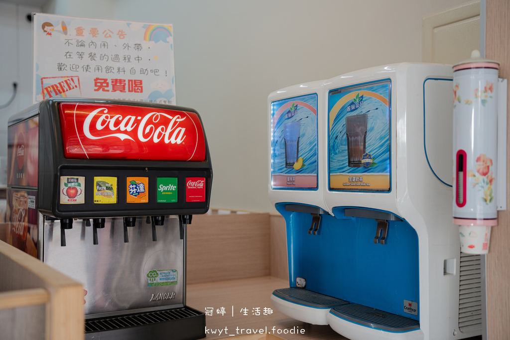 【胖老爹美式炸雞縣府店】奶茶、氣泡飲免費喝!太保早餐,濃郁系