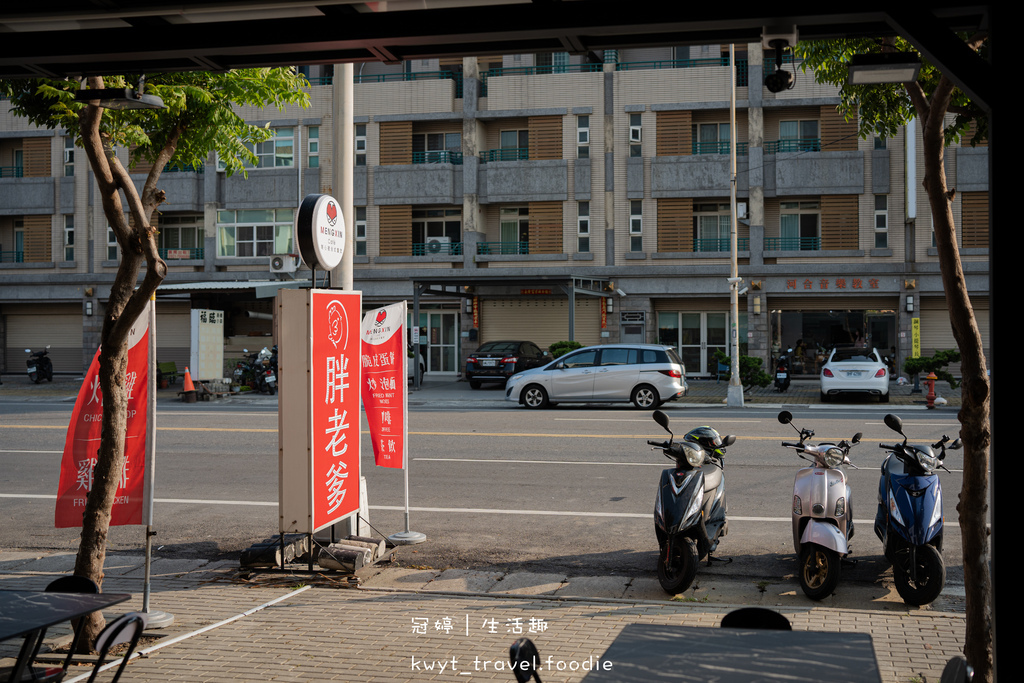 【胖老爹美式炸雞縣府店】奶茶、氣泡飲免費喝!太保早餐,濃郁系