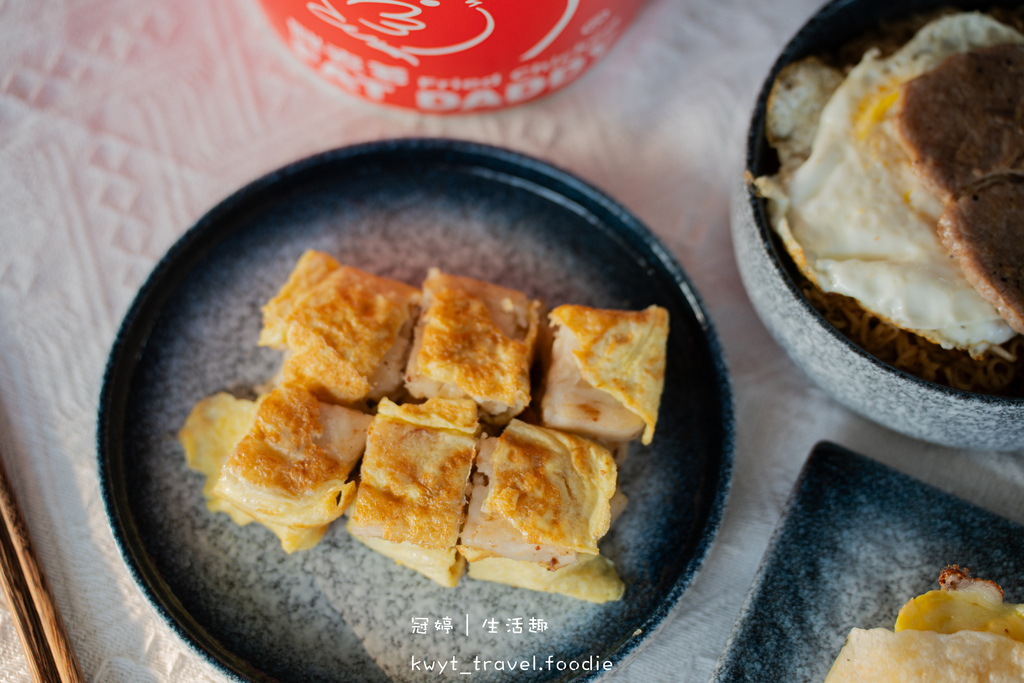 【胖老爹美式炸雞縣府店】奶茶、氣泡飲免費喝！太保早餐，濃郁系