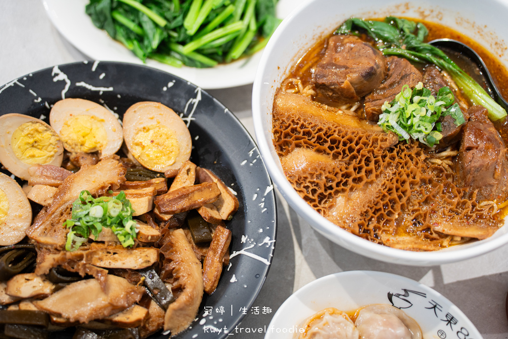 【天東86牛肉麵永吉店】一口入魂極嫩牛!平價市政府美食,爆肉