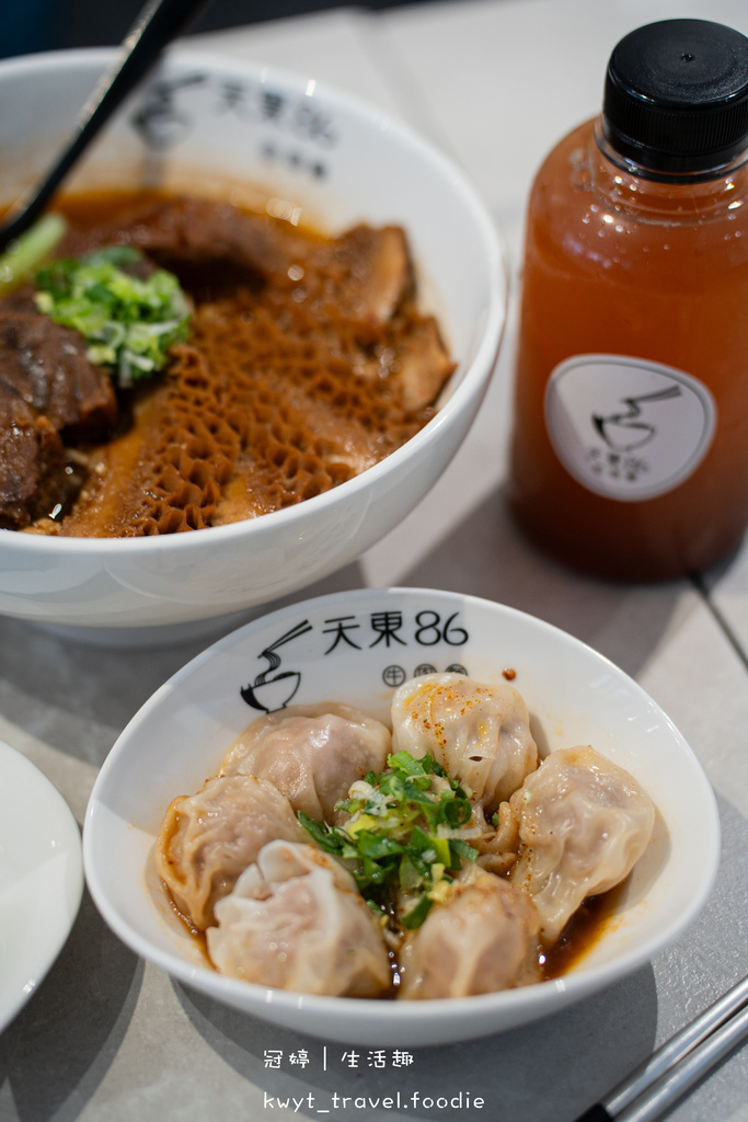 【天東86牛肉麵永吉店】一口入魂極嫩牛!平價市政府美食,爆肉