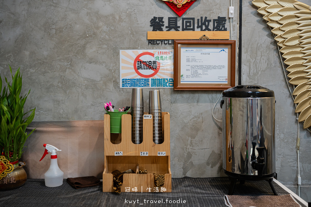 【毅愘萊鍋燒】銅板價爆料鍋燒!嘉義東區美食,大骨熬湯醇香好喝