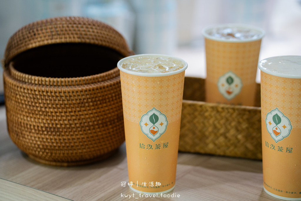 【拾汣茶屋永吉店】今夏必喝！信義區飲料，時令水果優質茶飲，大