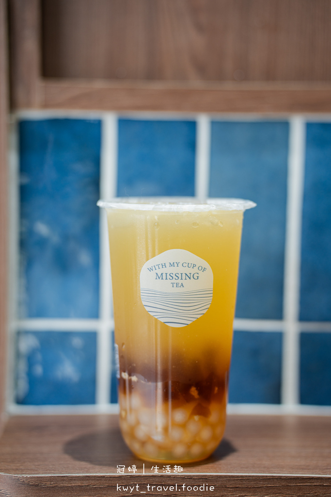 【思茶手作飲品竹南立達店】獨家擂茶奶蓋好特別!竹南飲料,優質
