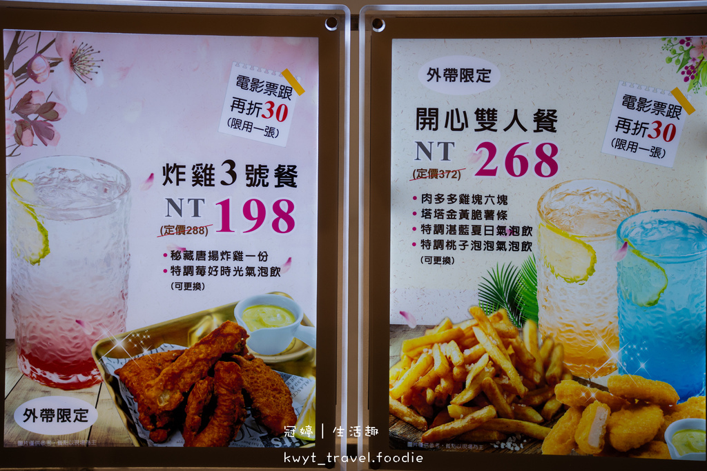 【秘藏石鍋料理台中站前秀泰店】爆料極品菌菇煲雞，台中東區火鍋