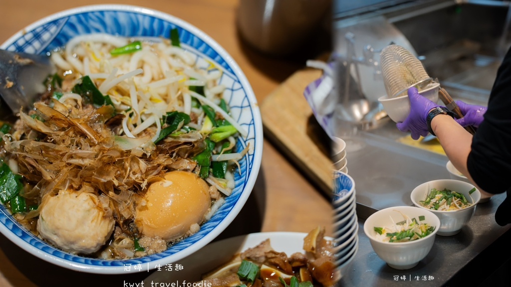 【台東榕樹下米苔目】噴香爆料米苔目，台東必吃美食，飄香近半載