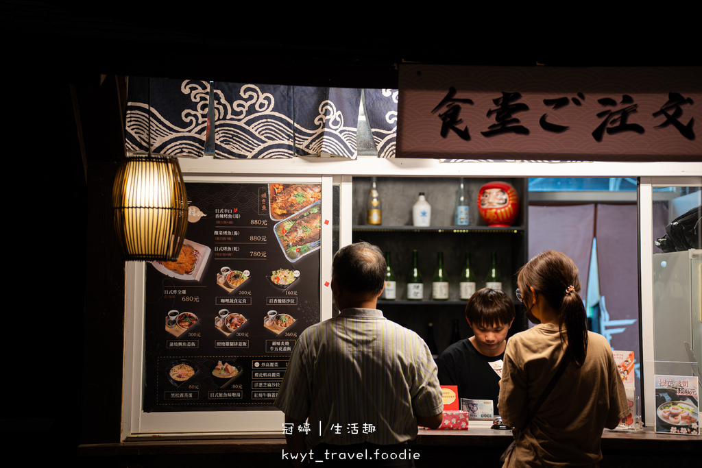 【千野村】秒飛日本「和服免費穿」,高雄親子景點,彩繪風鈴、搗