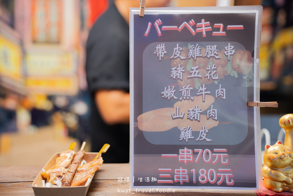 【千野村】秒飛日本「和服免費穿」,高雄親子景點,彩繪風鈴、搗