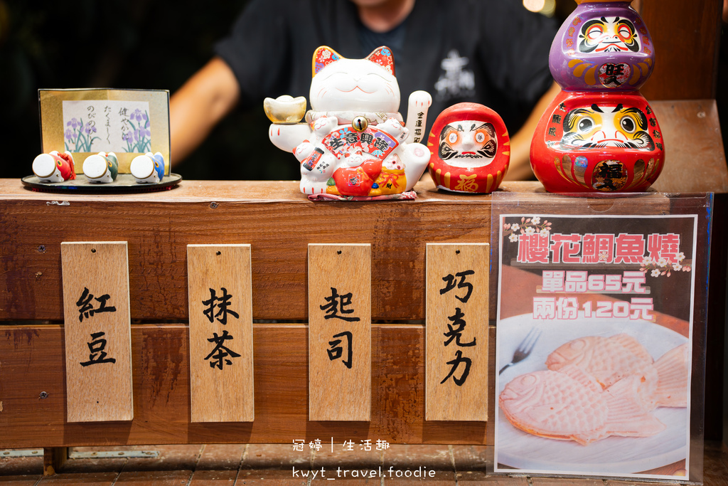 【千野村】秒飛日本「和服免費穿」,高雄親子景點,彩繪風鈴、搗