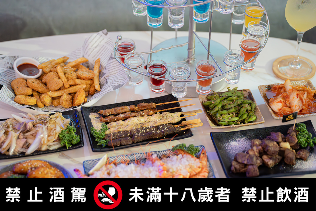 【海神弄局餐酒Bar】三小時暢飲799元,永和餐酒館,爆汁骰