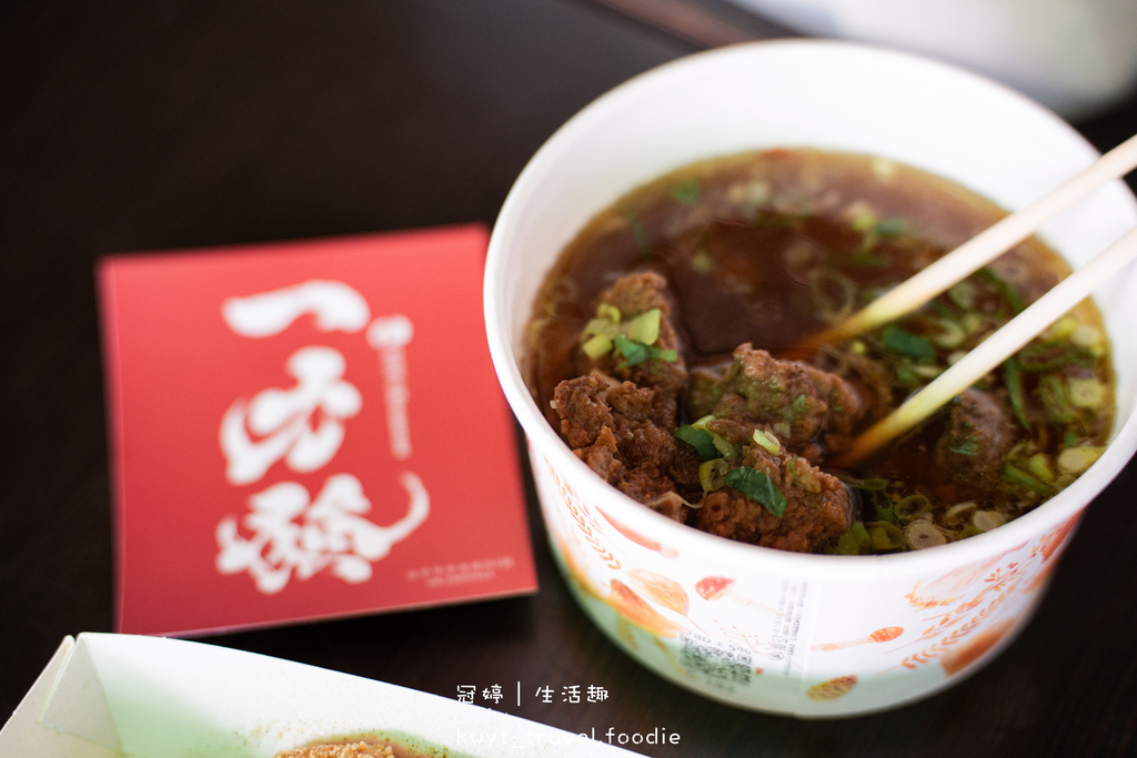 【一力發】隱藏版爆汁雞腿！台中西區午餐，現炸軟嫩溫體雞、溫體