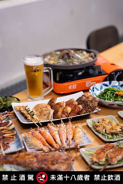 taichung bbq-BusIsHere-taichung food-taichung dinner-beer-3.jpg