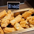 Hot Pot-shaopingzi-changhua food-52.jpg