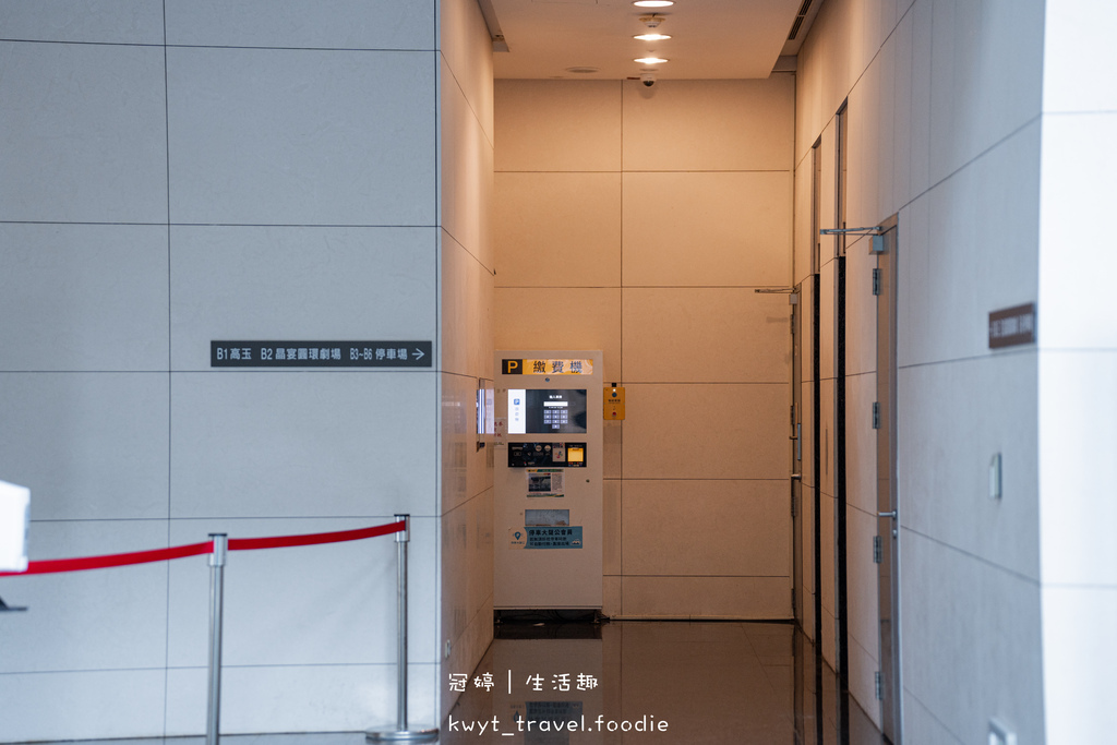 【晶宴・日光香頌】金獎名菜上桌!台北聚餐餐廳,九道驚艷無地雷