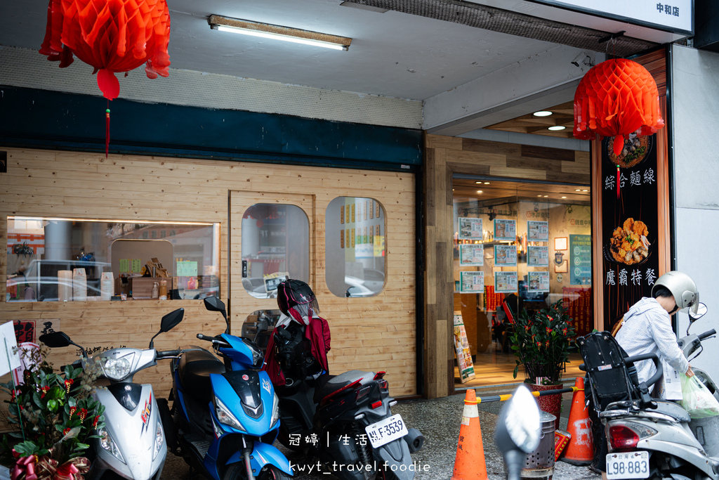 【賴桑透抽蚵仔麵線中和店】自家養殖蚵仔鮮爆!中和捷運站美食,