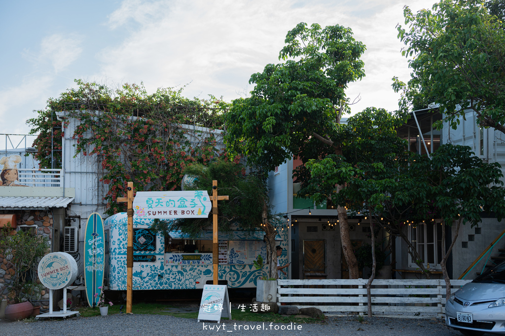 【夏天的盒子】人氣早午餐提早完售！恆春早午餐推薦，藍白貨櫃屋