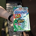 mosquito repellent-KINCHO-12.jpg