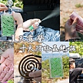 mosquito repellent-KINCHO-main.jpg