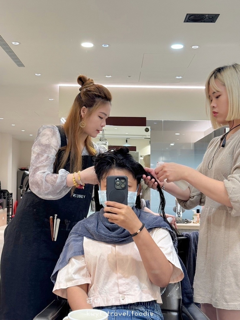 【Virus hair salon 24H 勤美概念店】跟著