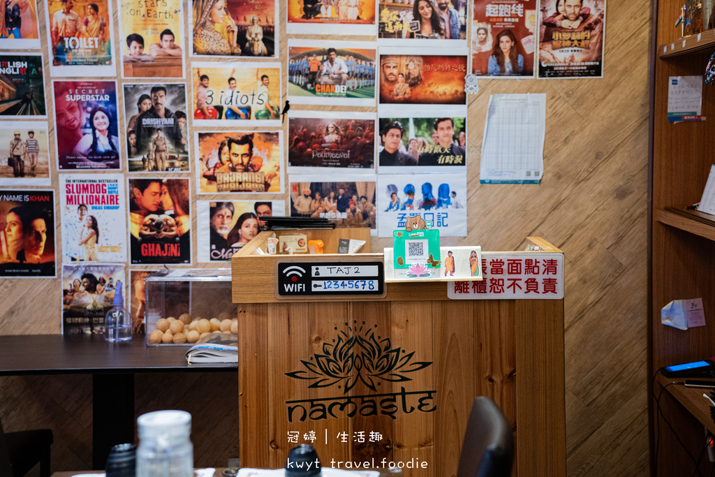 亞瑟蘭印度餐廳_秒飛印度吃!台北印度料理,印度主廚印式香料炒