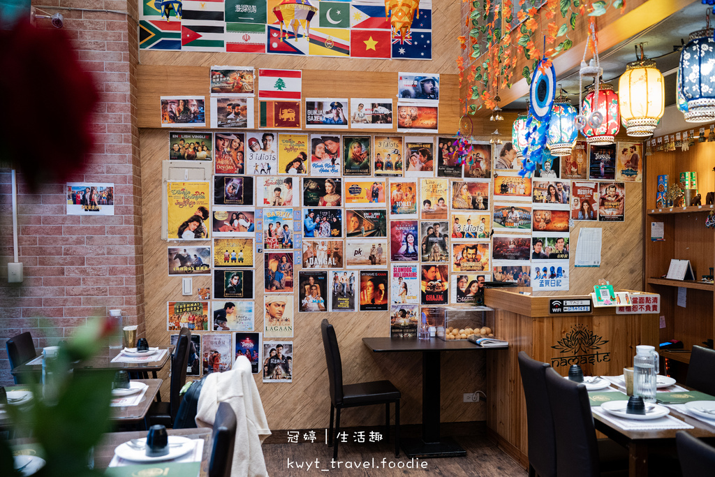 亞瑟蘭印度餐廳_秒飛印度吃!台北印度料理,印度主廚印式香料炒