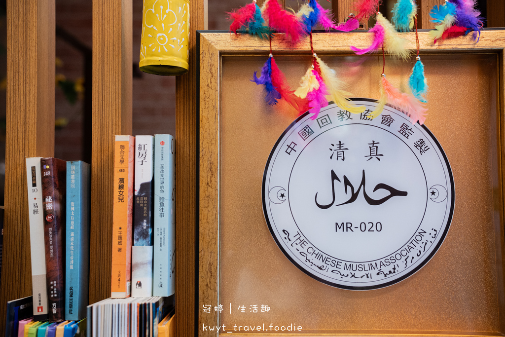 亞瑟蘭印度餐廳_秒飛印度吃!台北印度料理,印度主廚印式香料炒
