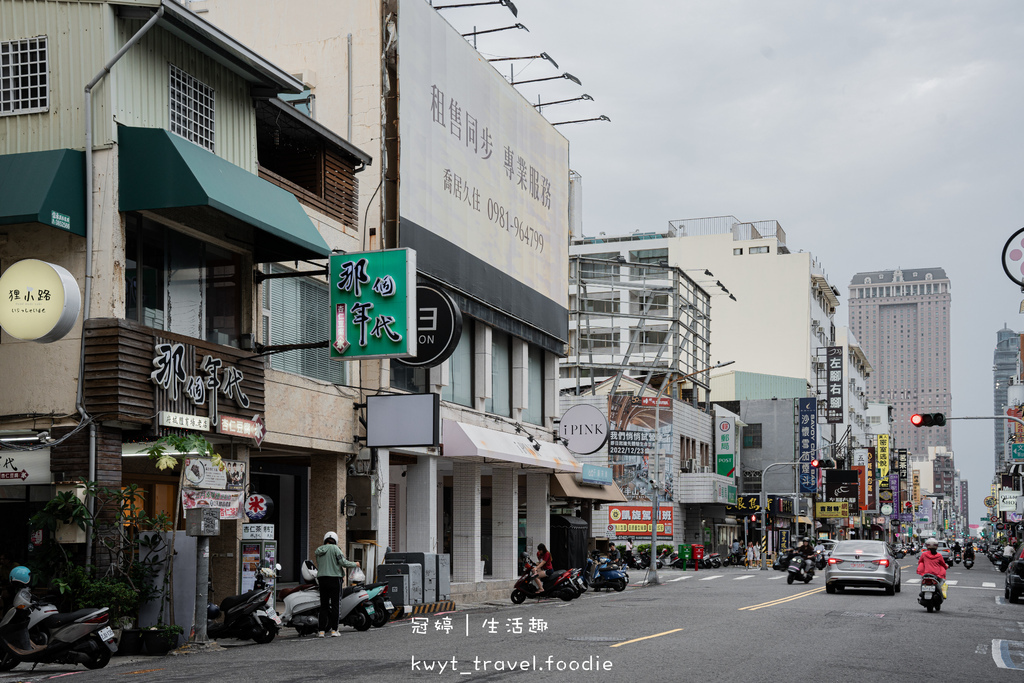 那個年代杏仁豆腐新崛江店_高雄十大冰品,高雄新崛江美食,古早
