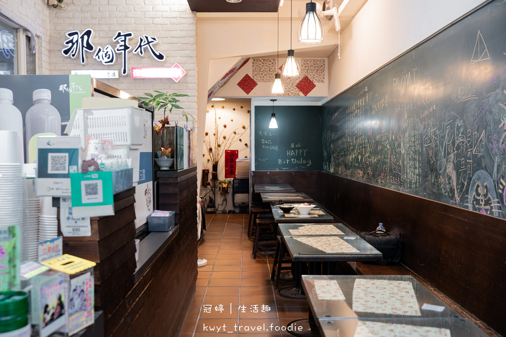 那個年代杏仁豆腐新崛江店_高雄十大冰品,高雄新崛江美食,古早