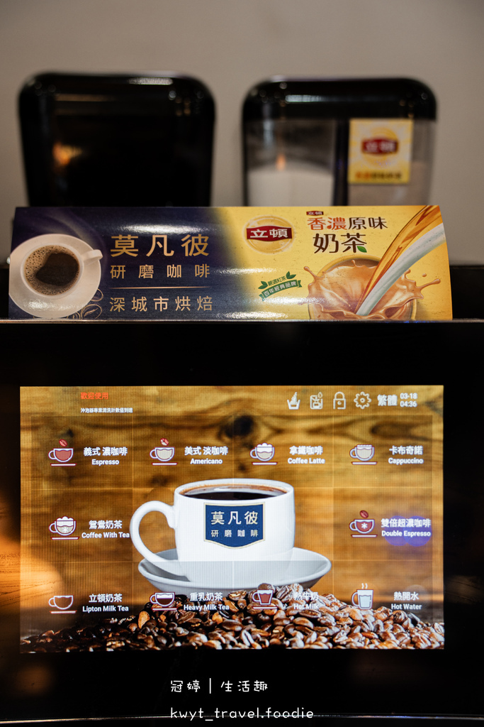孫東寶plus館小港崇文店_250元起,現烤披薩冰淇淋無限供